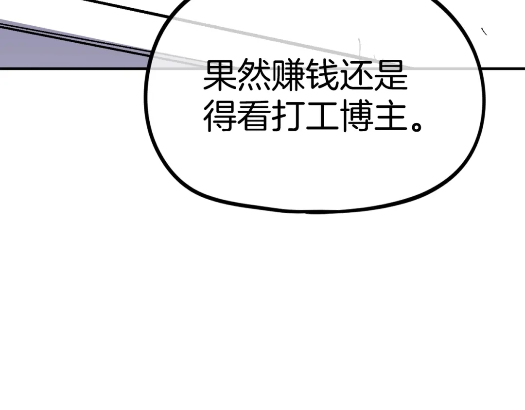 第370页