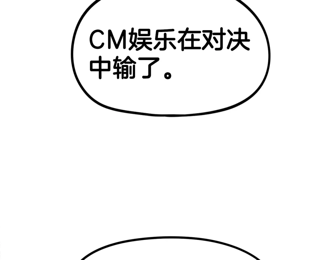 第382页