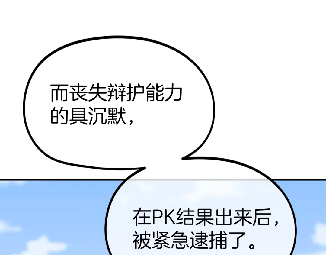 第399页