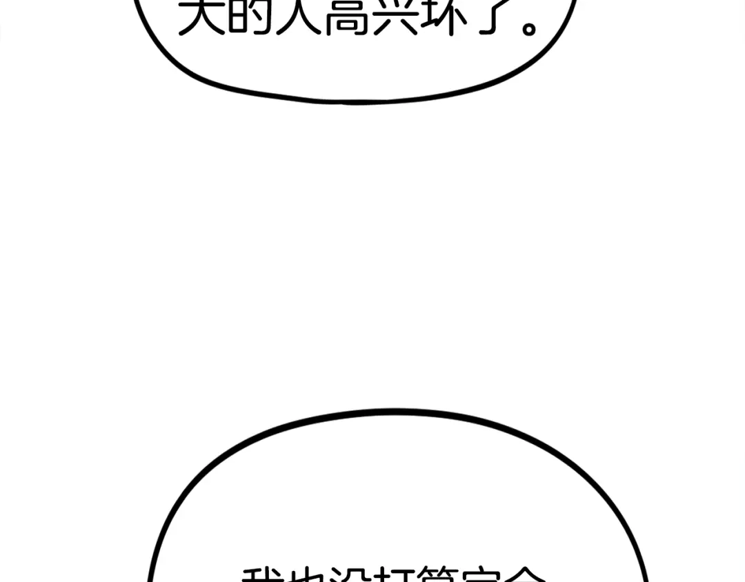第411页