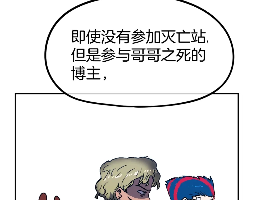 第427页