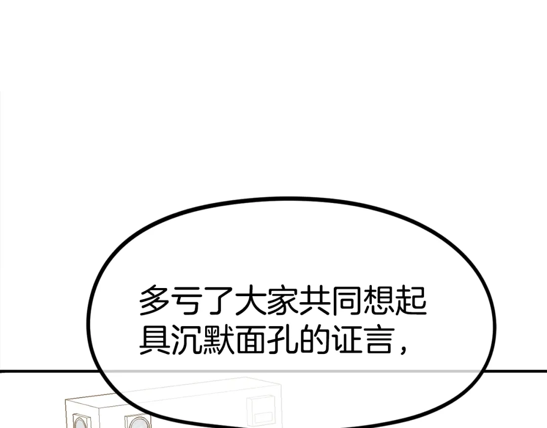 第483页