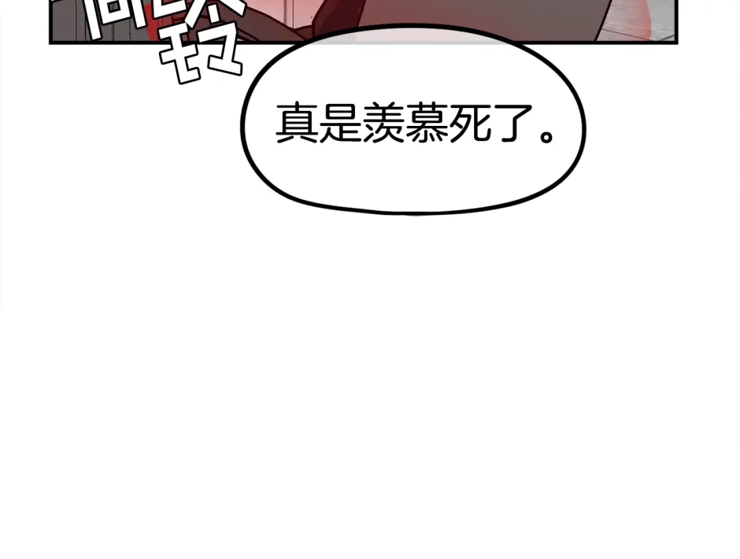第539页