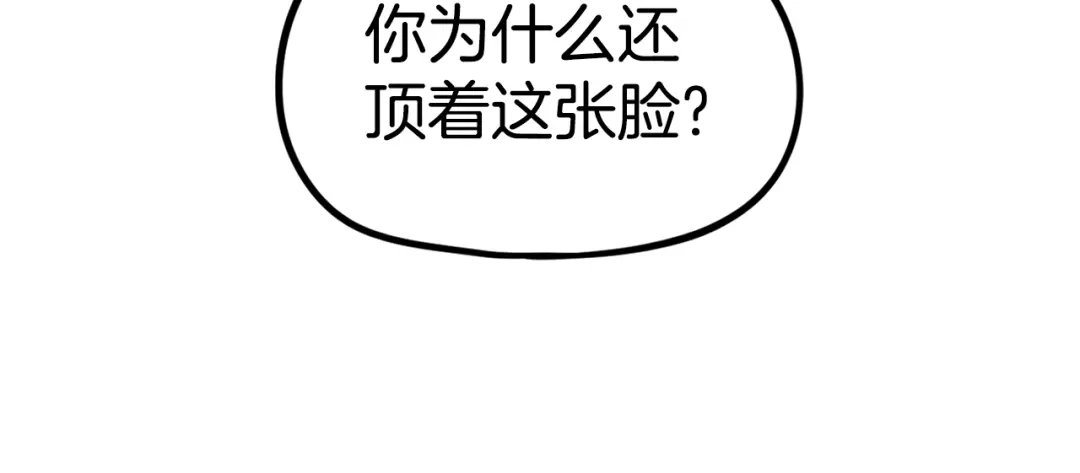 第579页