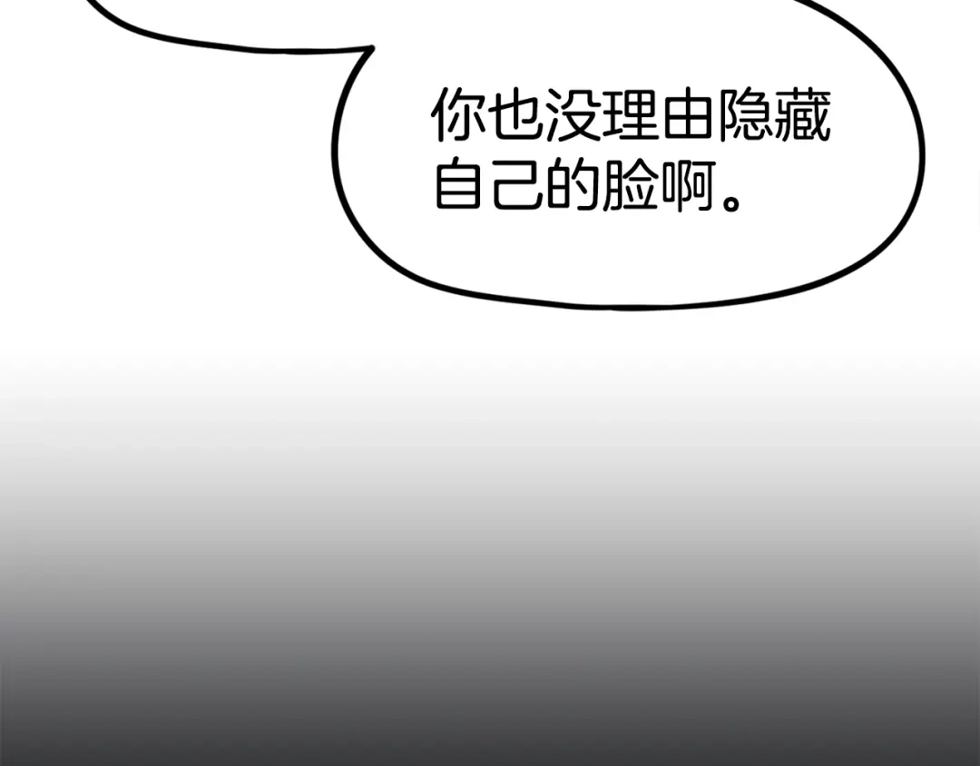 第591页