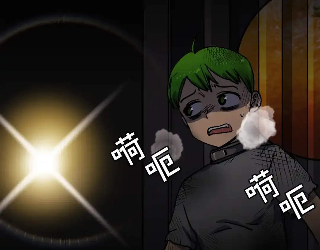 第603页