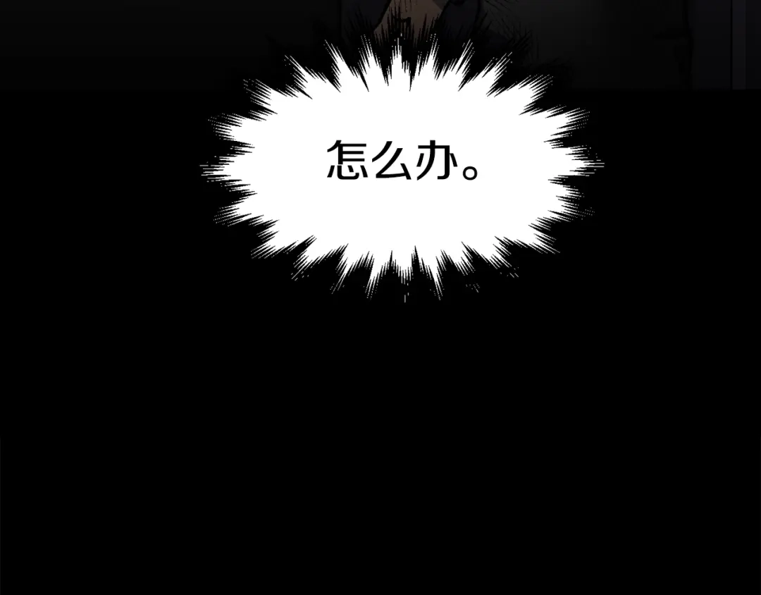 第607页