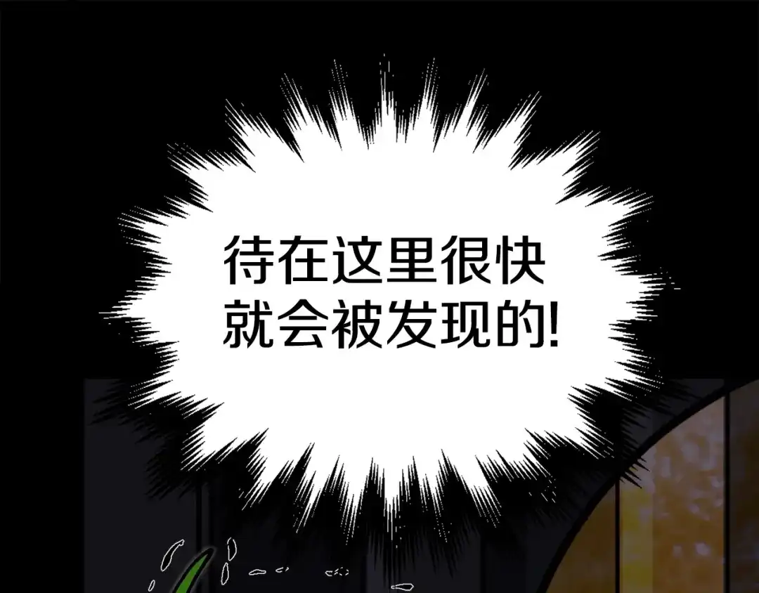 第615页