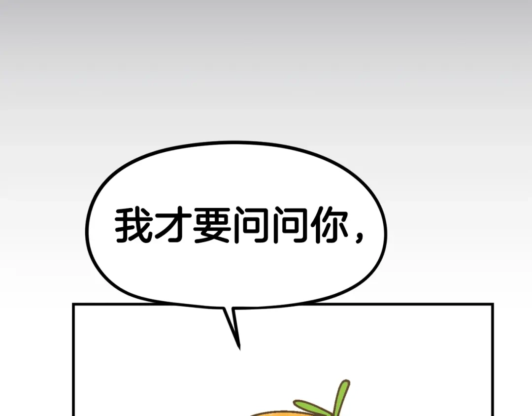 第663页