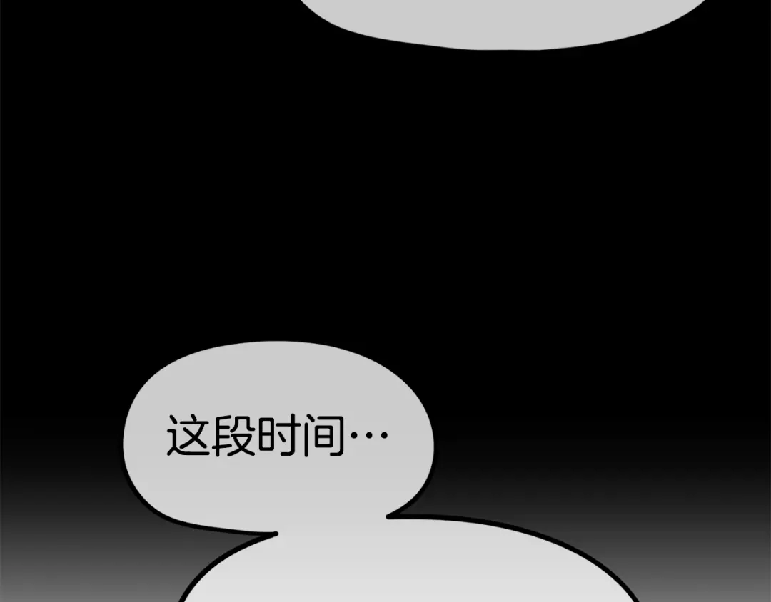 第751页