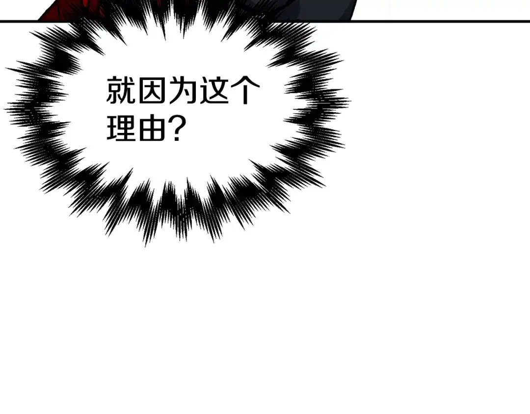 第767页