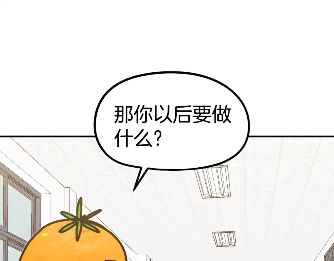 第796页