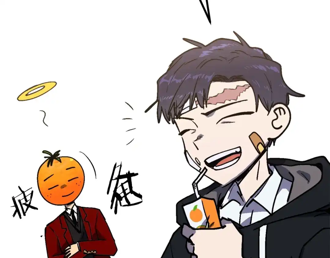第808页