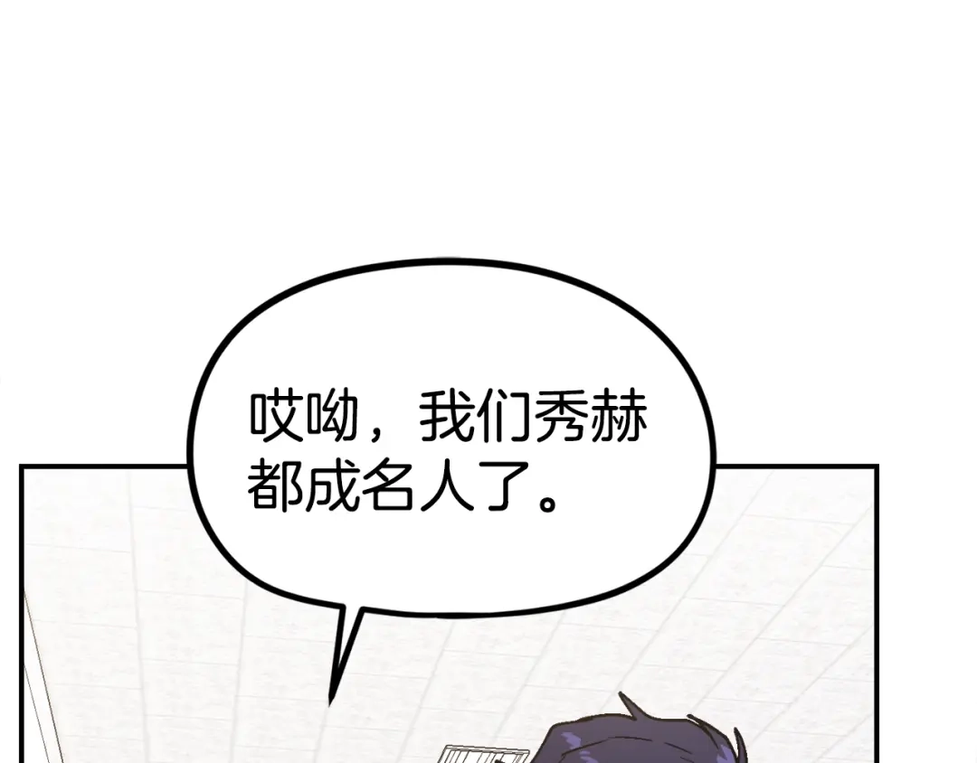 第828页