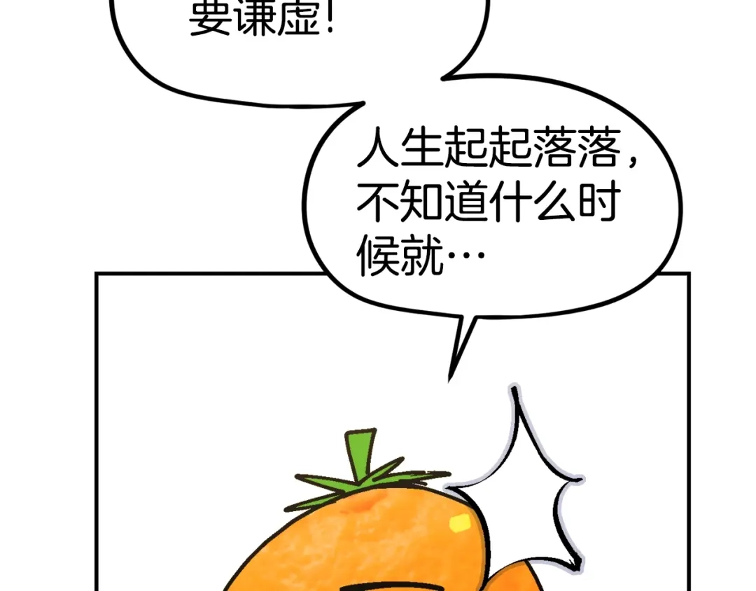 第840页