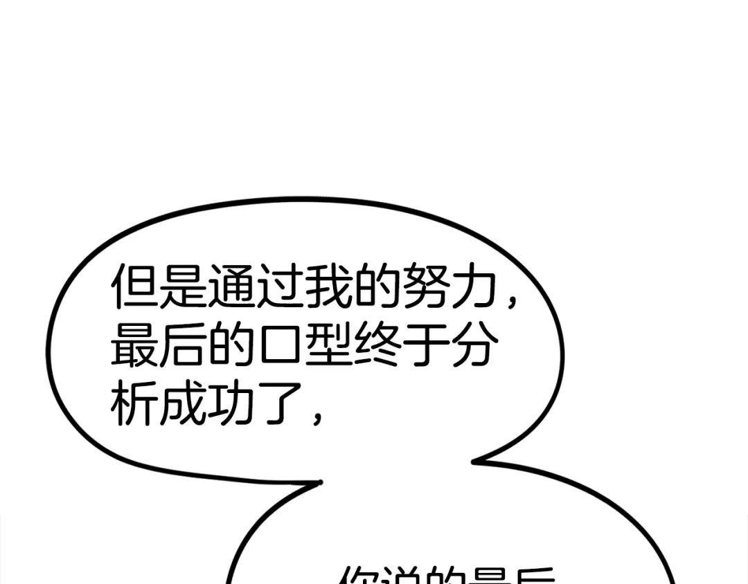第931页