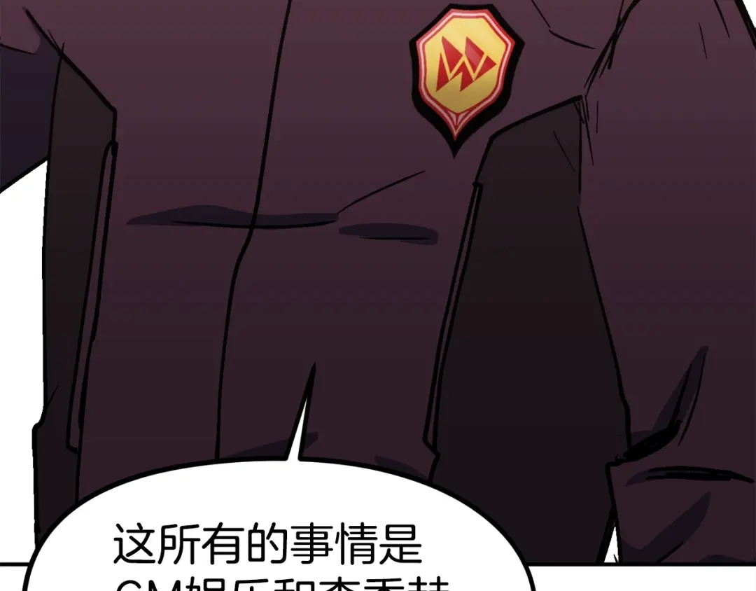 第955页