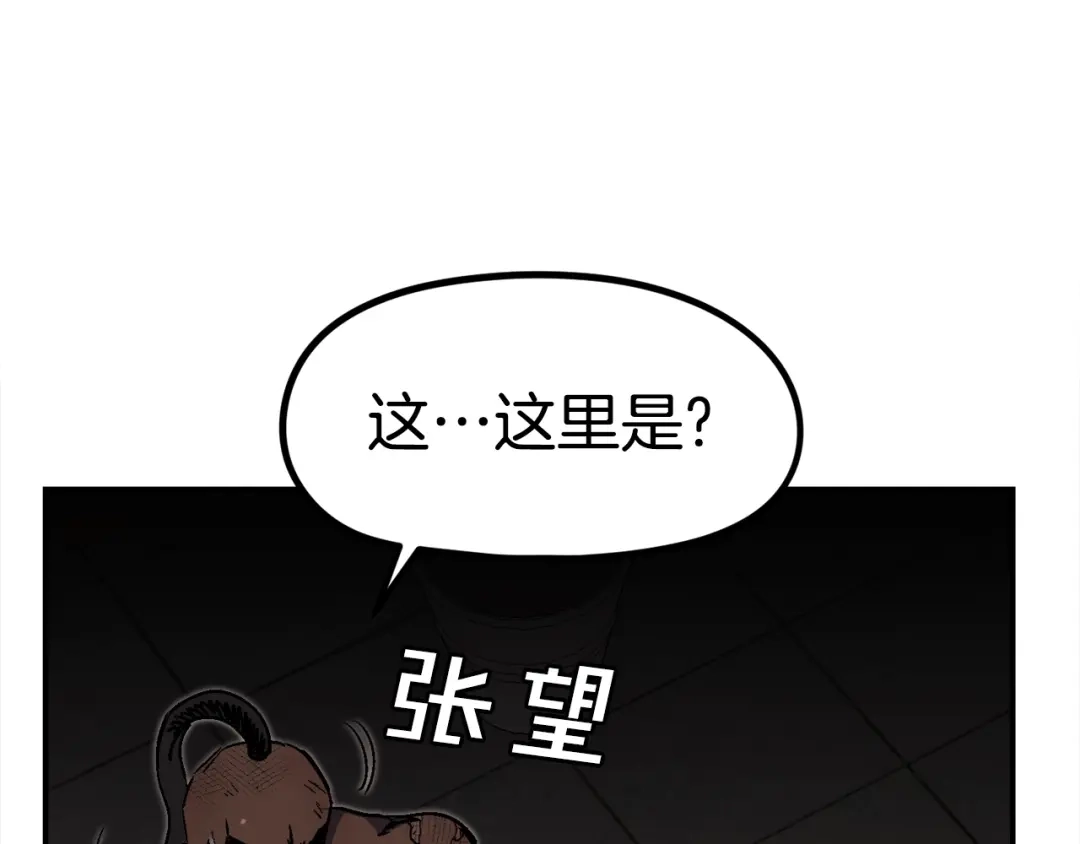 第187页