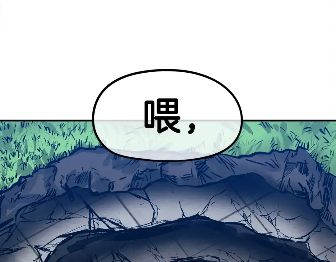 第199页