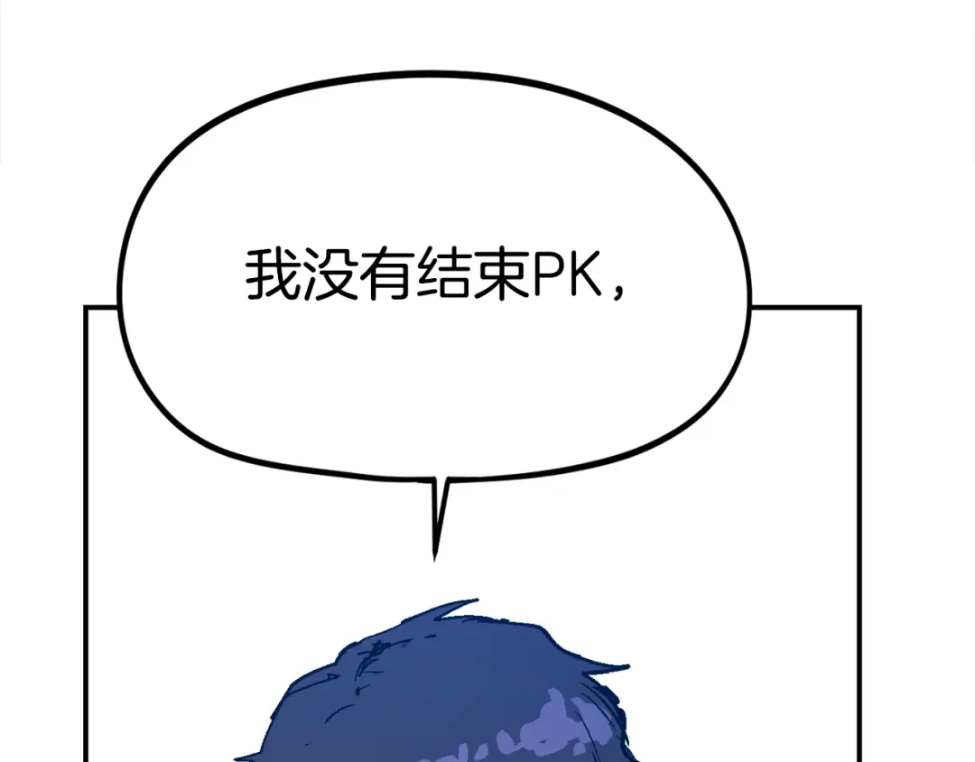 第263页