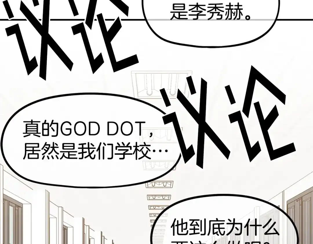 第327页