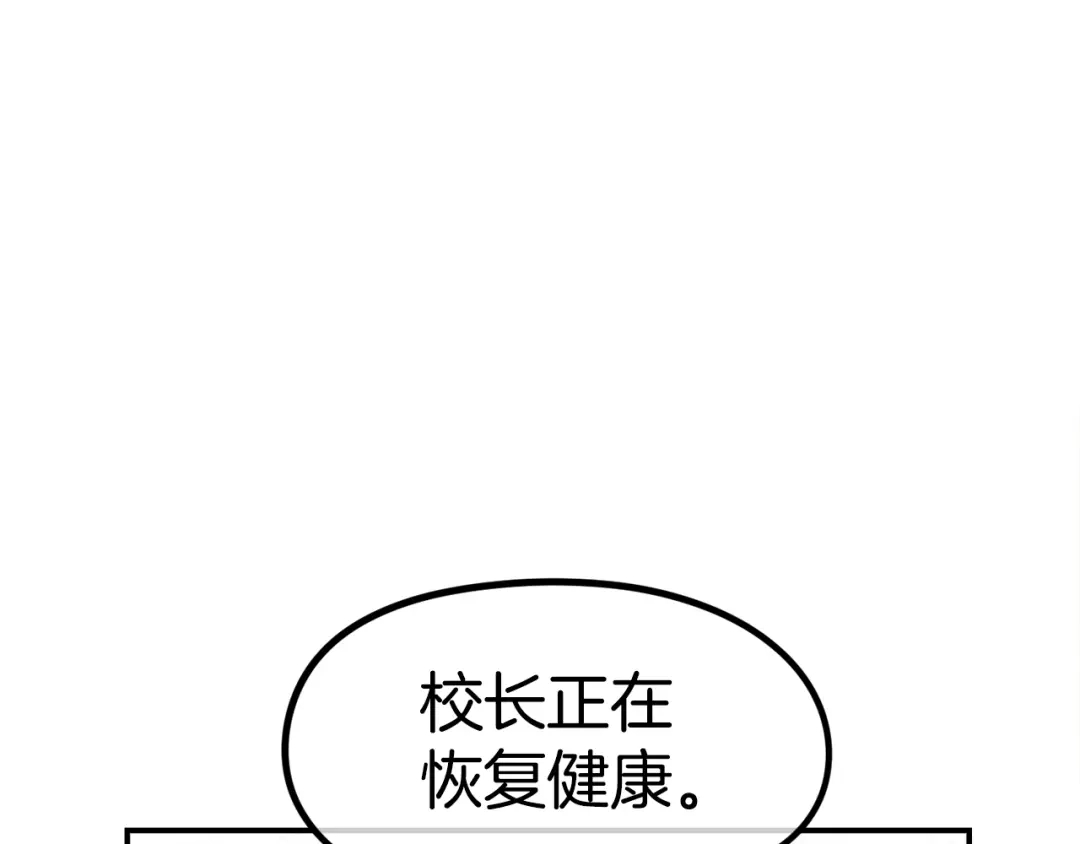 第456页