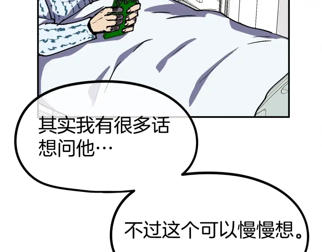 第464页