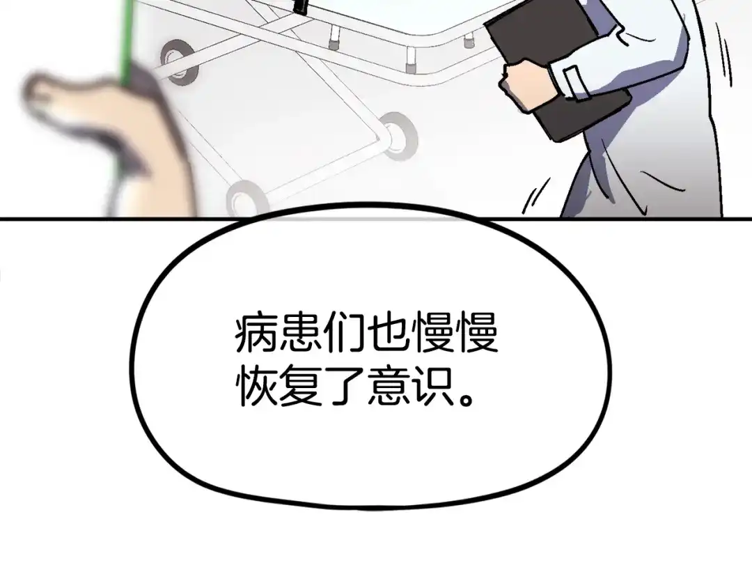 第480页