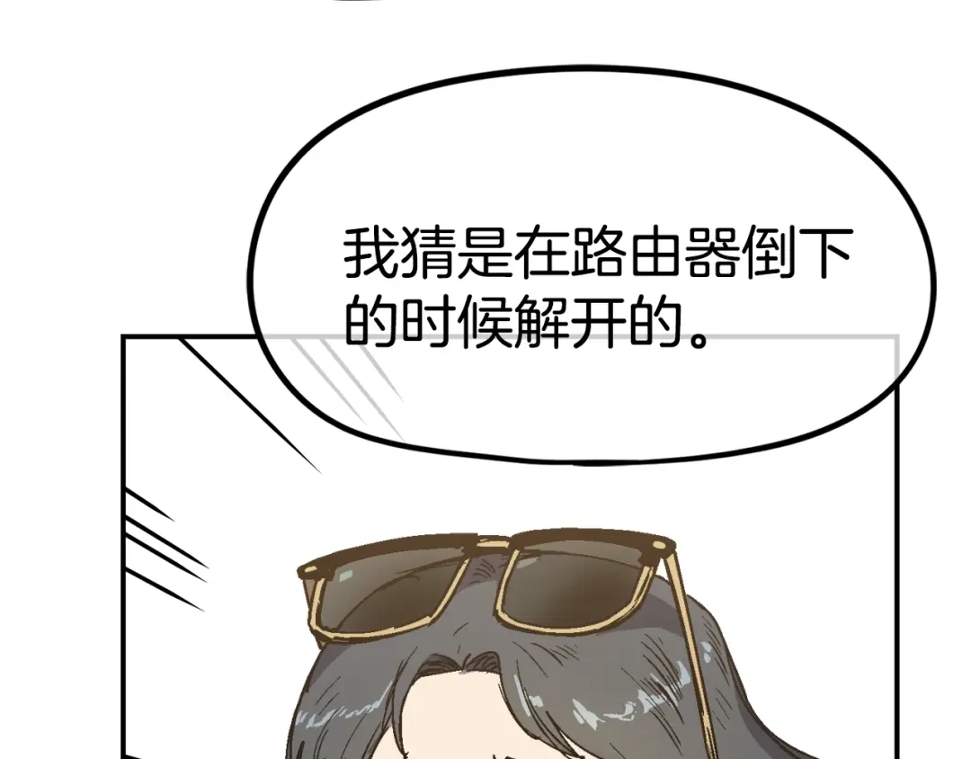第500页