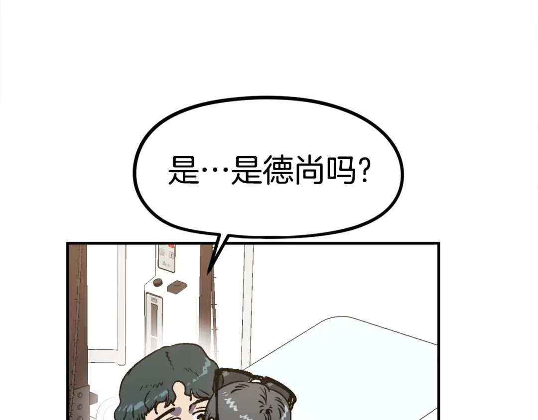 第512页