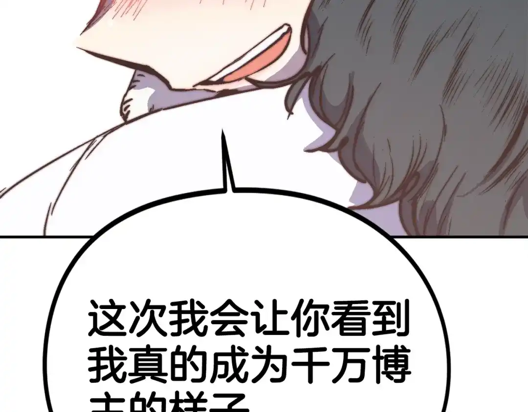 第528页