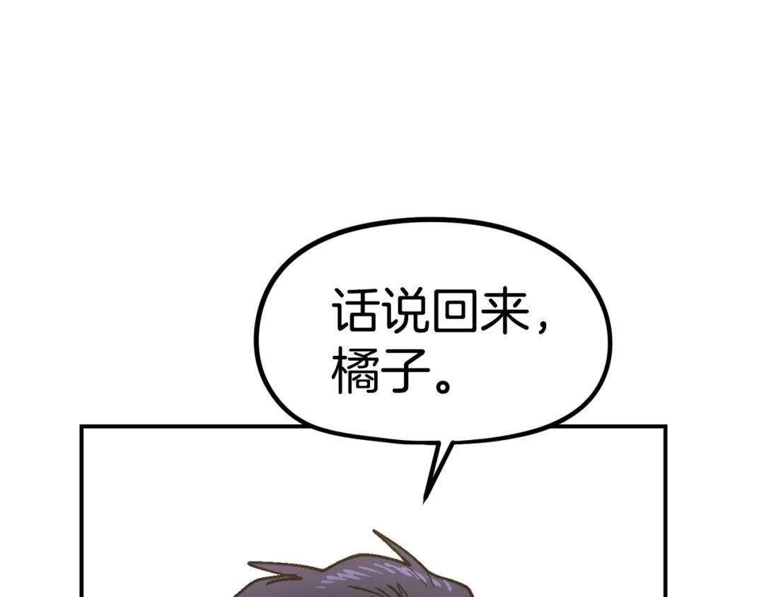 第572页