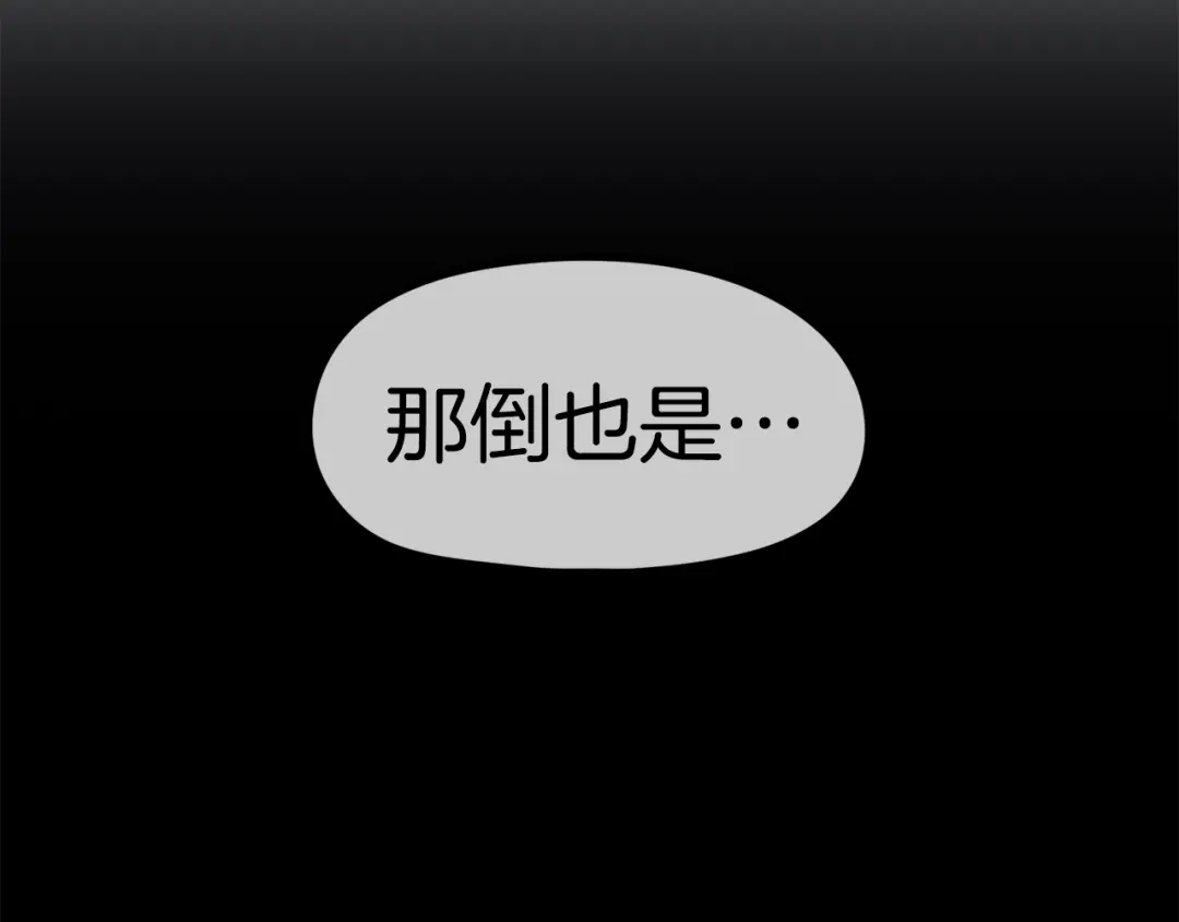 第596页