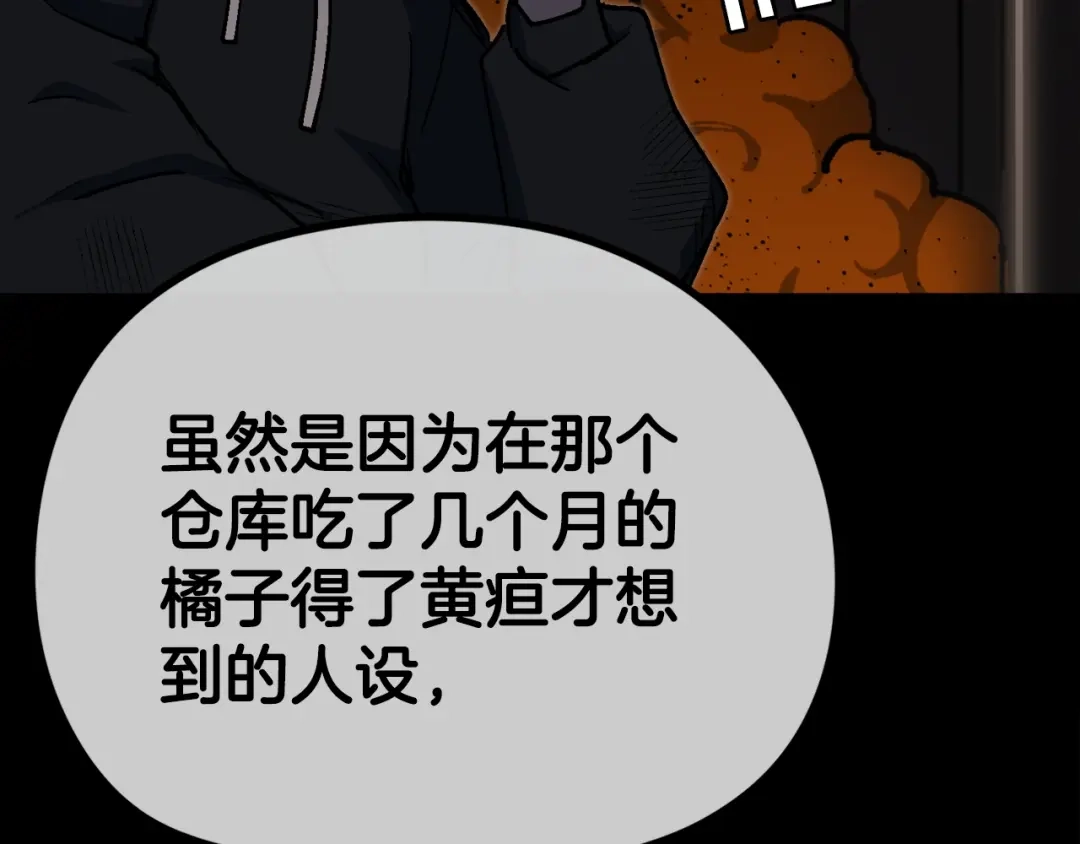 第652页