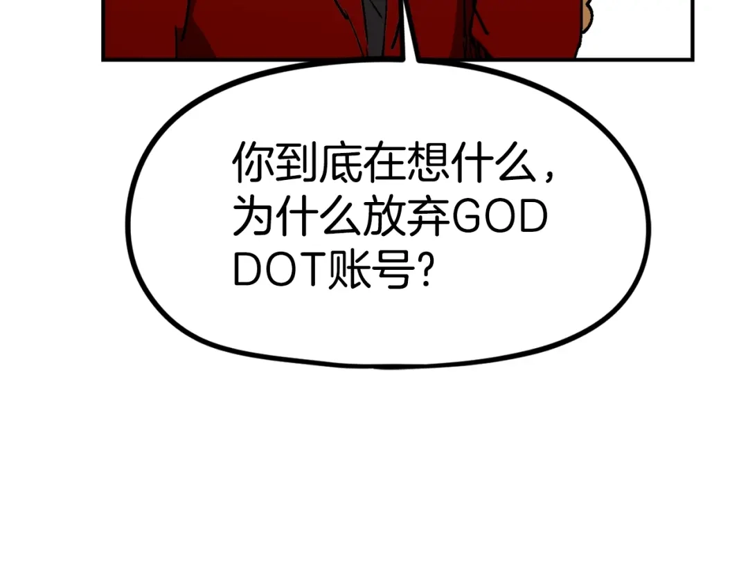 第672页