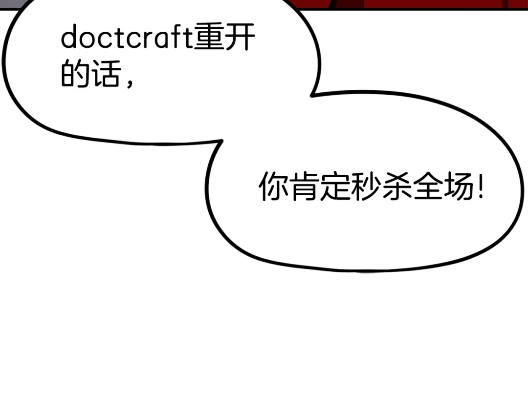 第684页