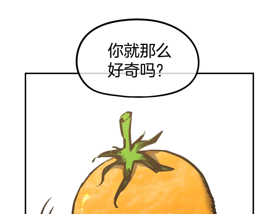 第692页