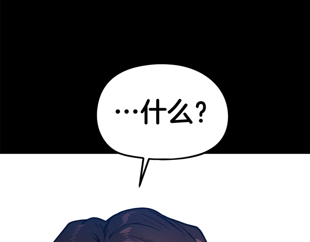 第740页