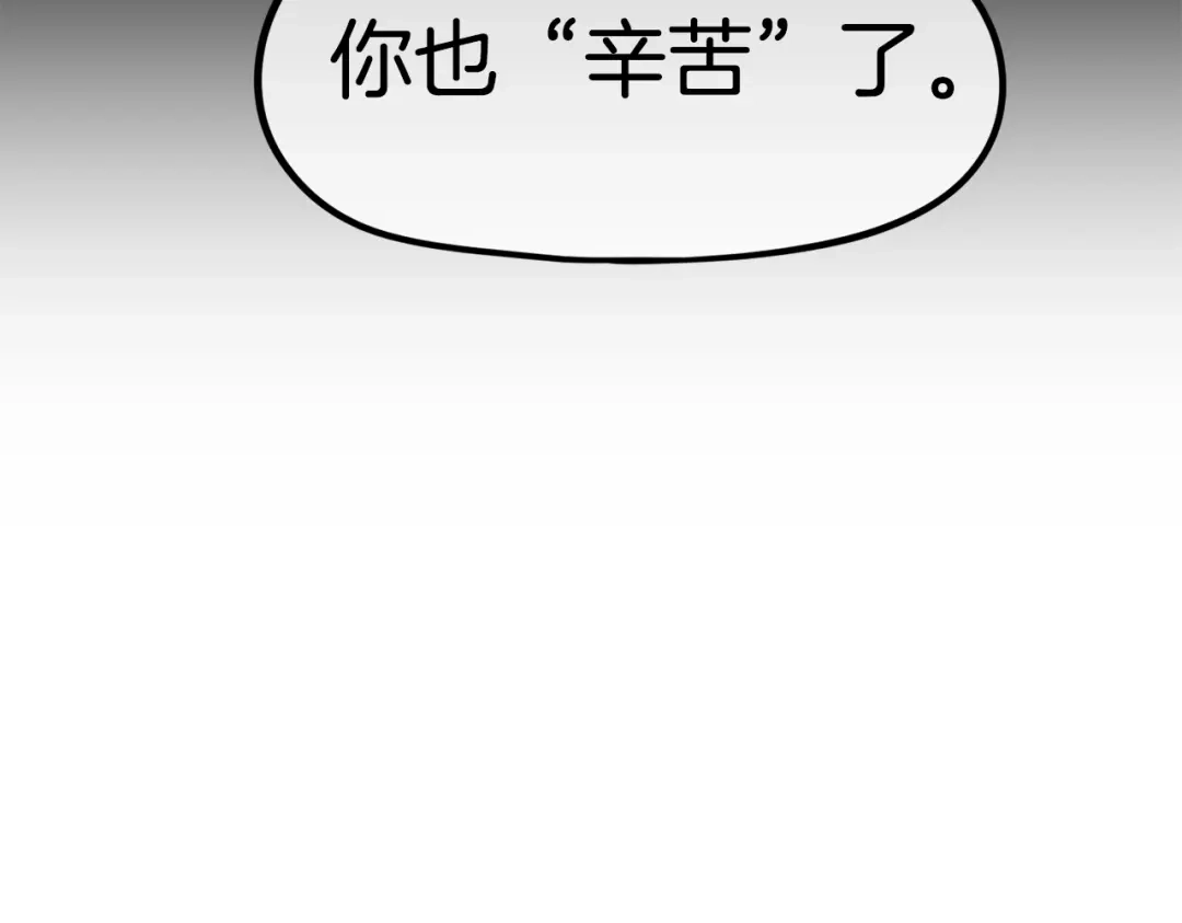 第756页