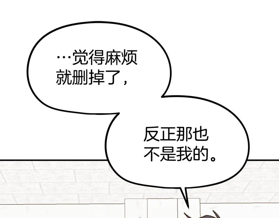 第760页