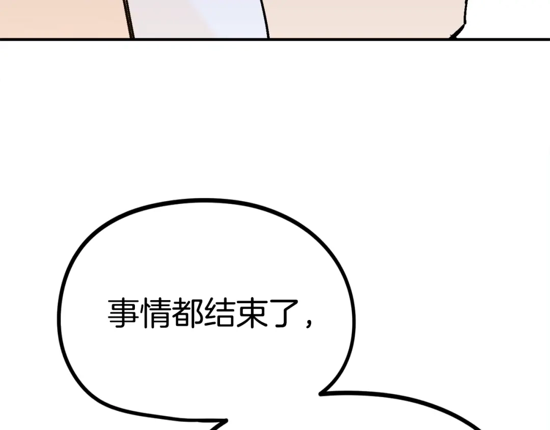 第776页