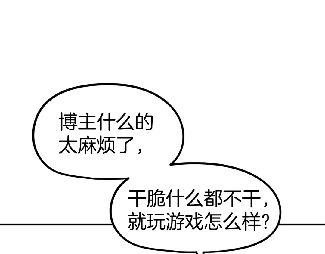 第803页