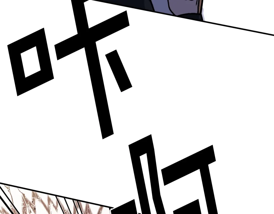 第863页