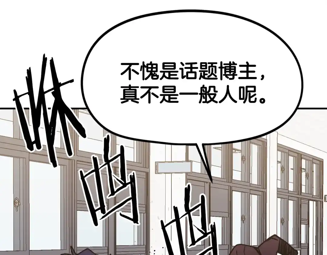 第878页