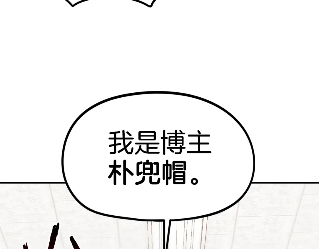 第887页