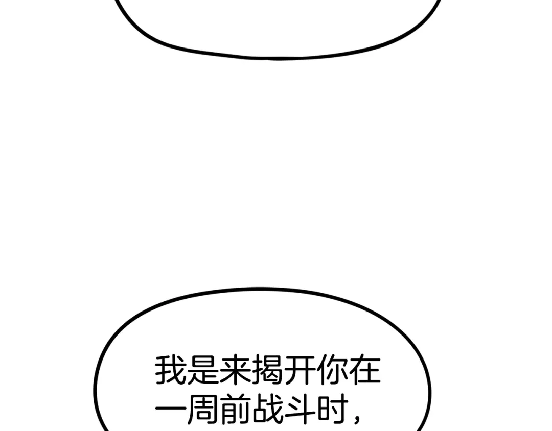 第902页