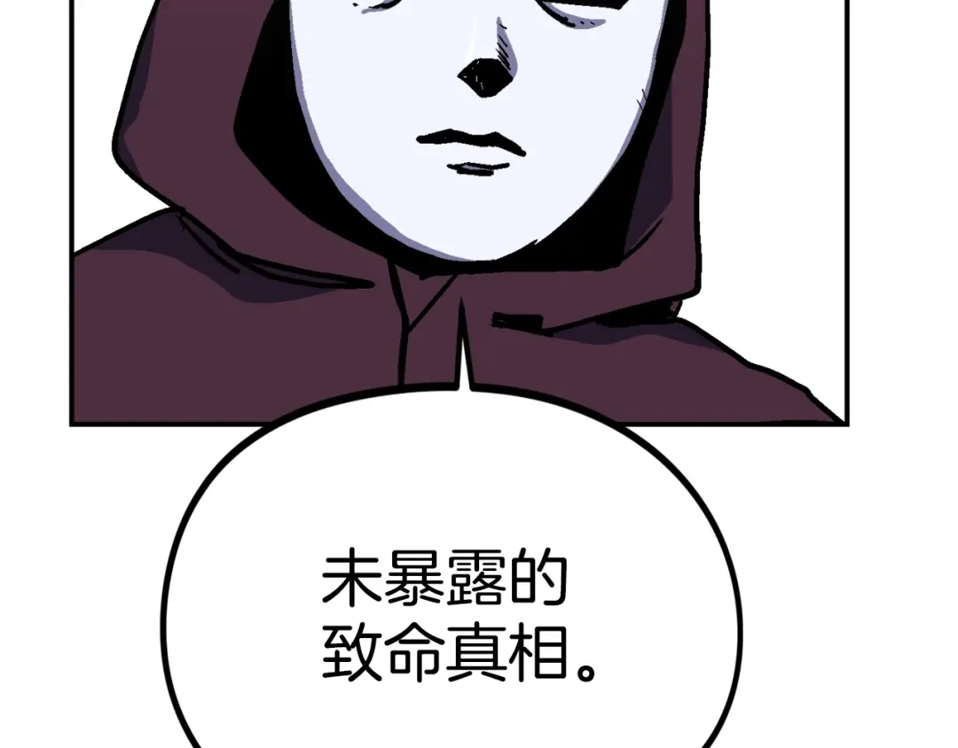 第911页