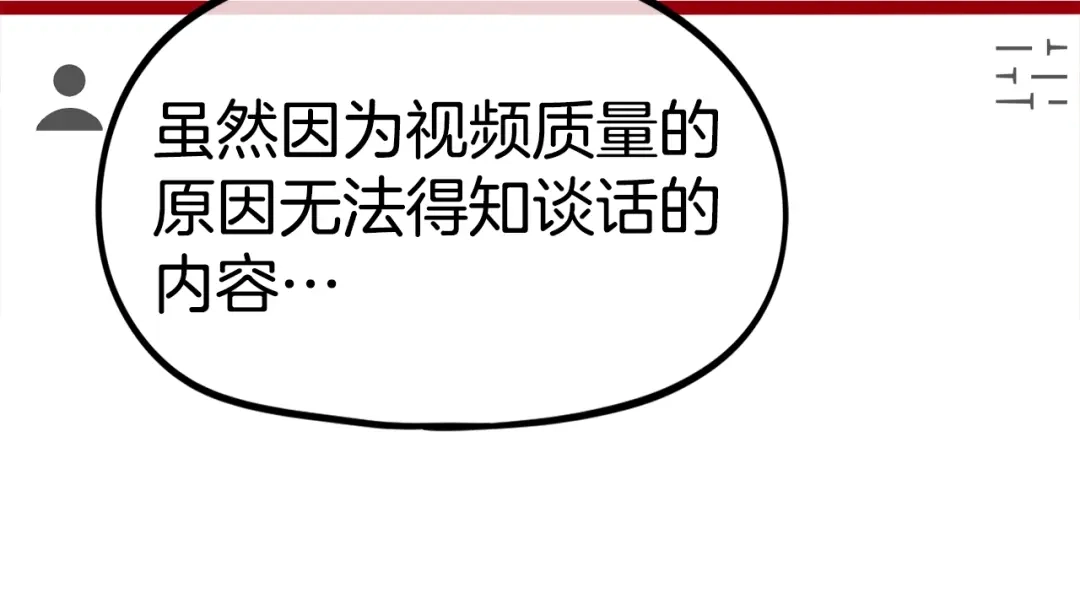 第926页