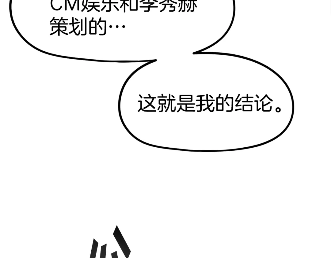 第959页