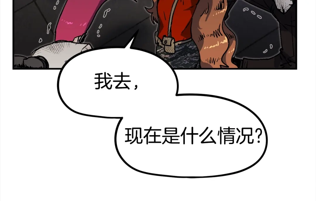 第196页